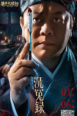 我女朋友妈妈2