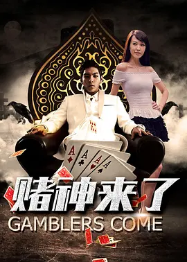 猛烈h继攵稚嫩亲女视频在线观看