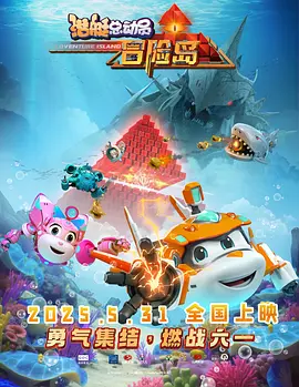 国产高清亚洲精品26u