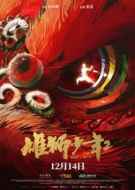 猛烈顶弄h禁欲军人顾时视频
