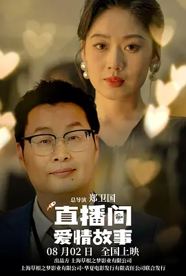 视频一免费
