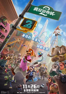 欧美成人精品欧美一级乱黄