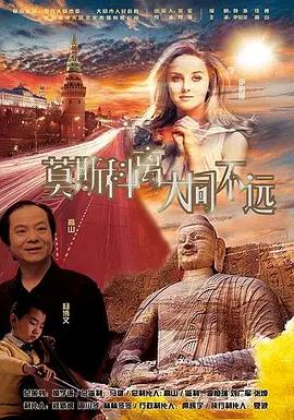 国产女人91精品嗷嗷嗷嗷