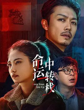 亚洲欧洲日产国码二区在线