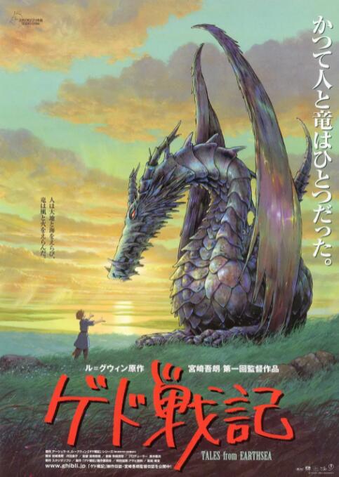 色偷偷五月天