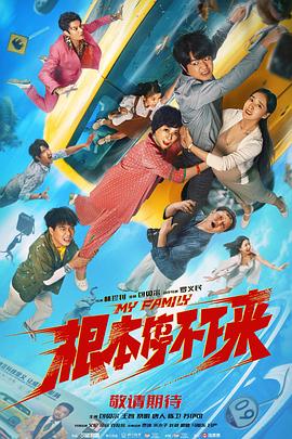 麻豆理论片