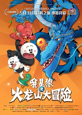 国产精品吹潮在线播放