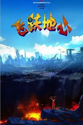 国产成人精品免费视