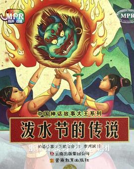 婷婷99精品国产97久久综合