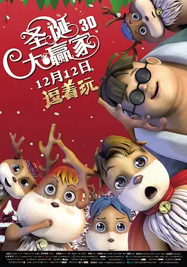 国产aⅴ精品一区二区三区久久