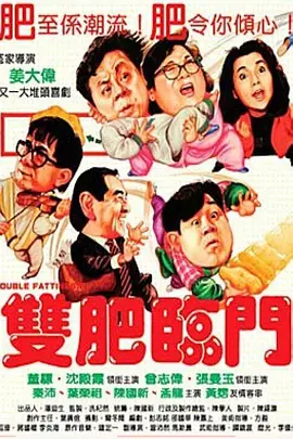黄网站色视频免费观看w