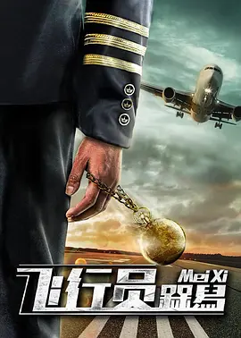 亚洲综合色丁香麻豆