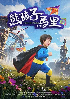 绯色av一区