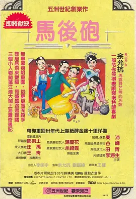 中文字幕网站视频在线