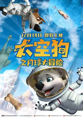 亚洲综合社区