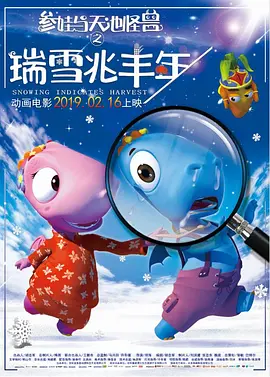 精品久久国产