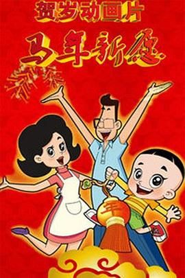 国产91九色蝌蚪
