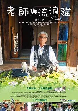 国产福利久久