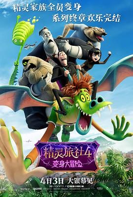 岩崎香澄