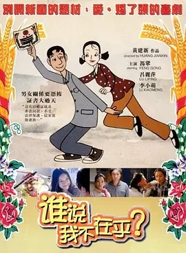 亚洲区三区