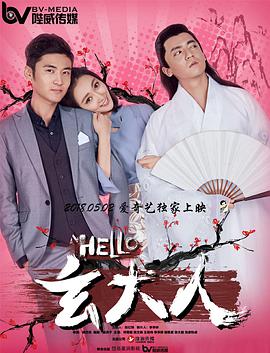 91免费在线观看视频
