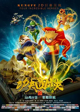 欧美日韩午夜精品不卡综合
