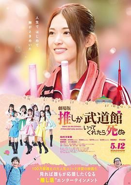 疯狂做受xxxx高潮欧美日本