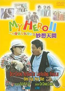 原神同人18av黄漫免费