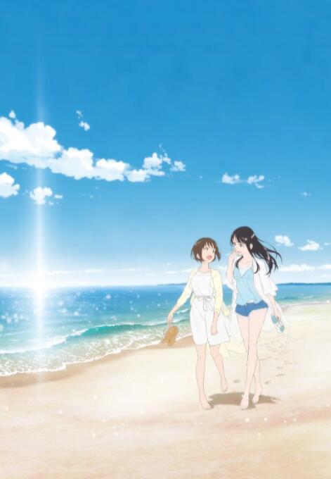 调教tkvk