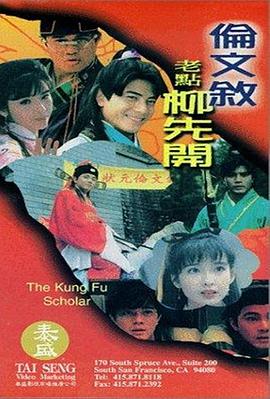 国产麻豆欧美亚洲综合久久