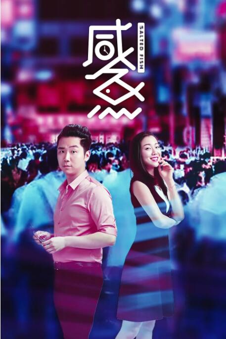 欧美婷婷色