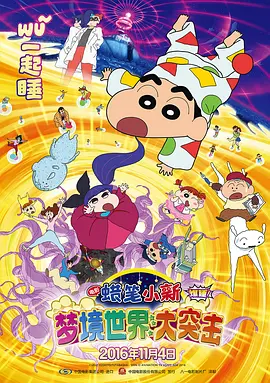 亚洲人视频在线观看