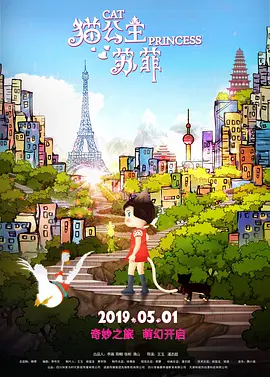 国产午夜电影在线观看不卡