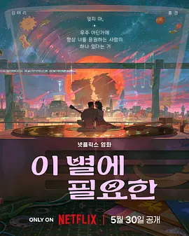 变态夫妇