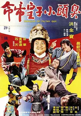 亚洲国产精品一区二区三区在线观看