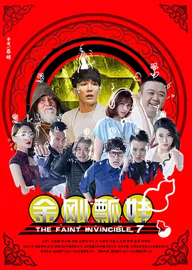 亚洲乱码一二三四区麻豆