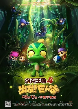 影音先锋三上悠亚