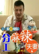 中文字幕在线一区二区三区