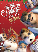 日韩中文一区二区三区