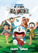 cad在线制图