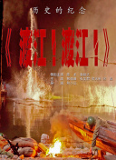 手机色在线