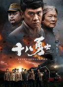 久艹av在线