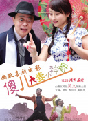 免费国产一区二区在免费观看