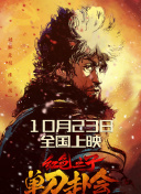 特级毛片在线