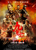 1024在线观看国产天堂