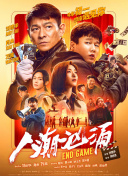 成人av小说