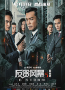 久久久影院