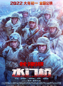 爱爱一区