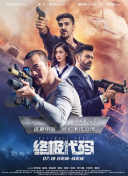 婷婷五月在线视频