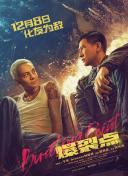 午夜成年视频